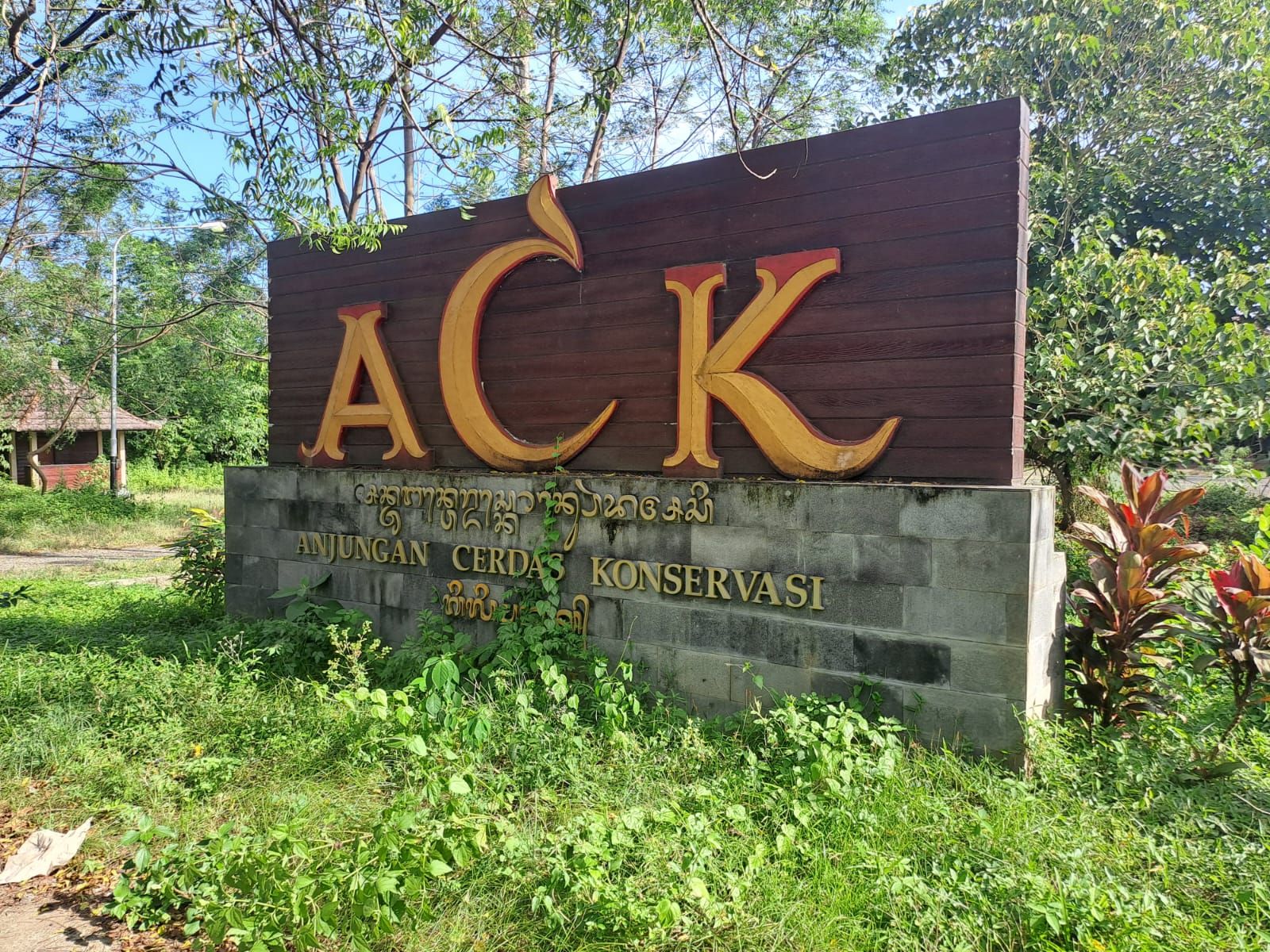 podiumnews.com-Agar Tak Jadi "Rumah Hantu", Pengelolaan ACK  Harus Dikomunikasikan dengan TNBB